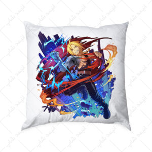 کوسن طرح انیمه Fullmetal Alchemist