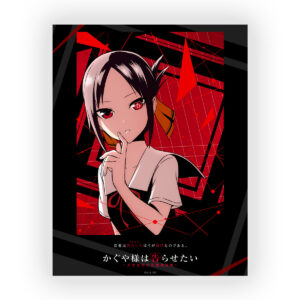 پوستر گلاسه طرح انیمه Kaguya-sama: Love Is War