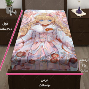 کاور تشک طرح انیمه Who Made Me a Princess
