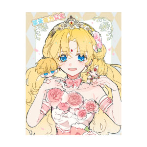 MDF طرح انیمه Who Made Me a Princess