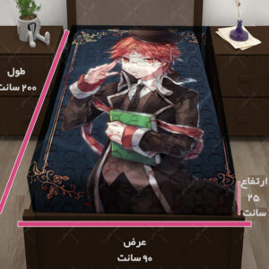 کاور تشک طرح انیمه The Royal Tutor