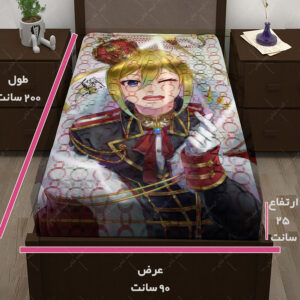 کاور تشک طرح انیمه The Royal Tutor
