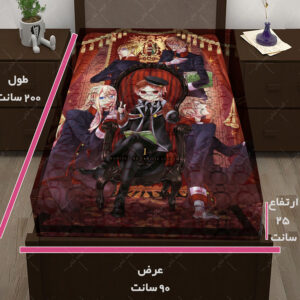 کاور تشک طرح انیمه The Royal Tutor