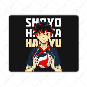 موس پد طرح انیمه !!Haikyu