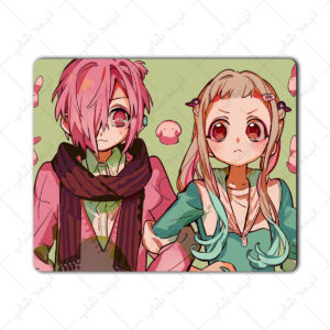 موس پد طرح انیمه HANAKO KUN