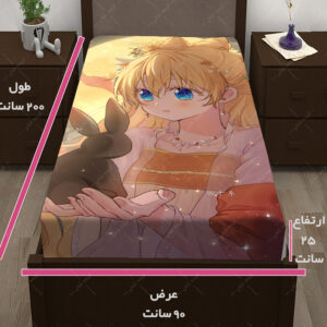 کاور تشک طرح انیمه Who Made Me a Princess