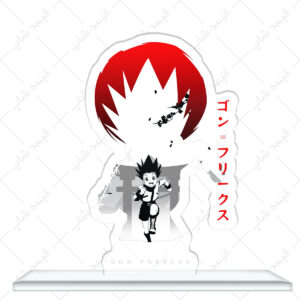 استند اکرلیک طرح انیمه Hunter x Hunter