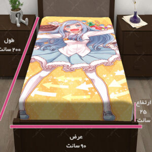 کاور تشک طرح انیمه Himouto