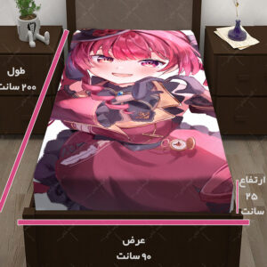 کاور تشک طرح انیمه Houshou Marine