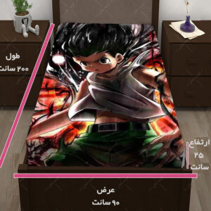 کاور تشک طرح انیمه Hunter x Hunter