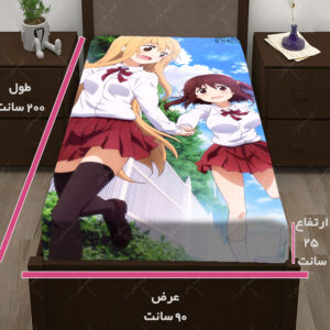 کاور تشک طرح انیمه Himouto