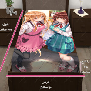 کاور تشک طرح انیمه Himouto