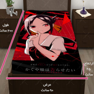کاور تشک طرح انیمه Kaguya-sama Love Is War