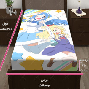 کاور تشک طرح انیمه Himouto