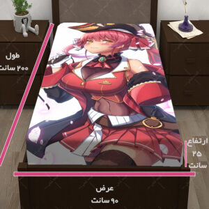 کاور تشک طرح انیمه Houshou Marine
