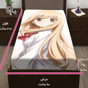 کاور تشک طرح انیمه Himouto