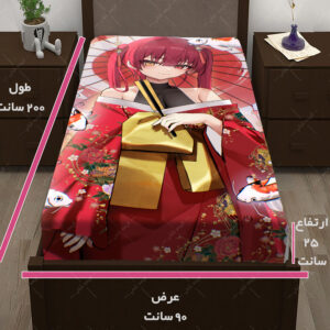 کاور تشک طرح انیمه Houshou Marine