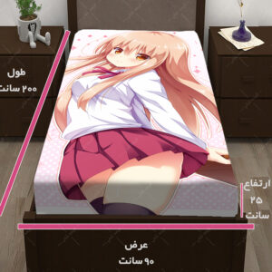 کاور تشک طرح انیمه Himouto