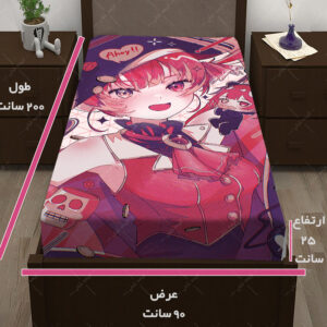 کاور تشک طرح انیمه Houshou Marine
