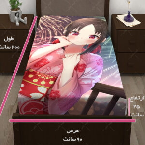 کاور تشک طرح انیمه Kaguya-sama Love Is War