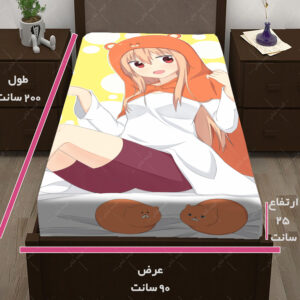 کاور تشک طرح انیمه Himouto