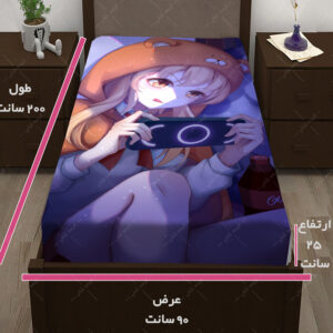 کاور تشک طرح انیمه Himouto