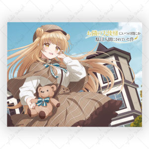 پوستر گلاسه طرح انیمه otonari no tenshi