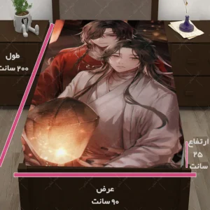 کاور تشک طرح انیمه Heaven Official's Blessing