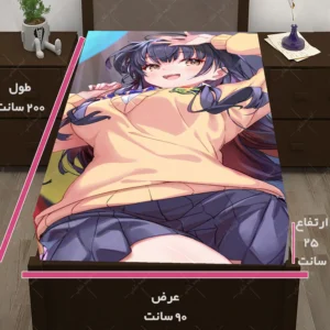 کاور تشک طرح انیمه Boku no Kokoro no Yabai Yatsu