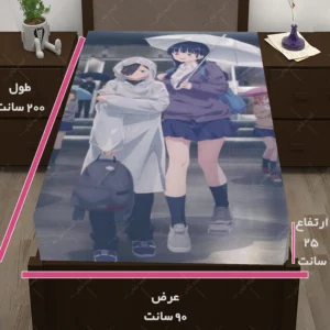 کاور تشک طرح انیمه Boku no Kokoro no Yabai Yatsu