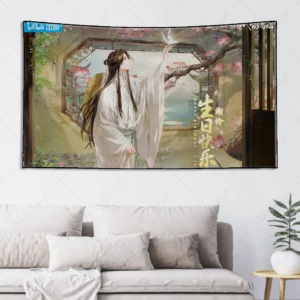 بکدراپ طرح انیمه Heaven Official's Blessing