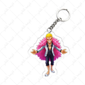 جاکلیدی طرح انیمه One Piece