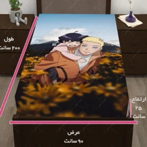 کاور تشک طرح انیمه Boruto