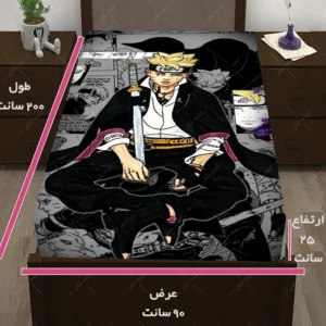 کاور تشک طرح انیمه Boruto