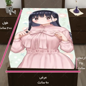 کاور تشک طرح انیمه Boku no Kokoro no Yabai Yatsu