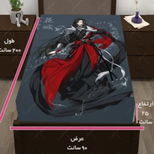 کاور تشک طرح انیمه Heaven Official's Blessing