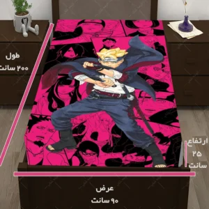 کاور تشک طرح انیمه Boruto