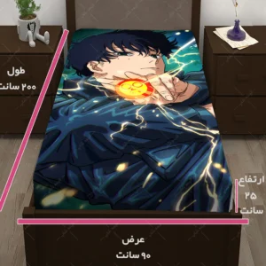 کاور تشک طرح انیمه SAKAMOTO DAYS
