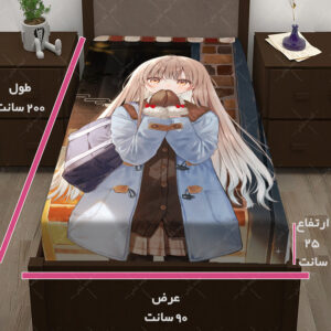 کاور تشک طرح انیمه otonari no tenshi