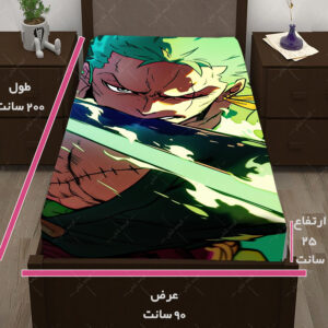 کاور تشک طرح انیمه One Piece