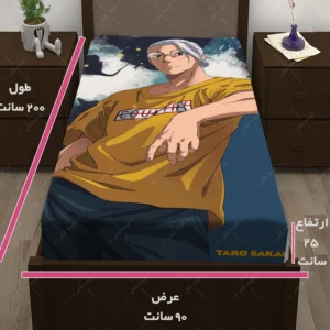 کاور تشک طرح انیمه SAKAMOTO DAYS