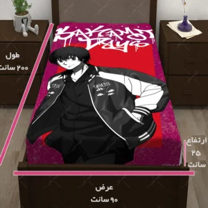 کاور تشک طرح انیمه SAKAMOTO DAYS