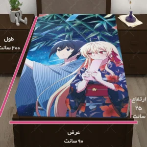 کاور تشک طرح انیمه Kimi to Boku no Saigo
