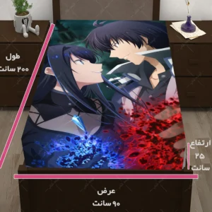 کاور تشک طرح انیمه Maou Gakuin no Futekigousha
