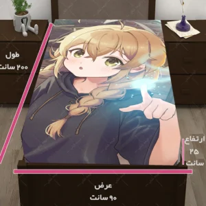 کاور تشک طرح انیمه Silent Witch