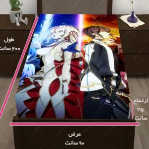 کاور تشک طرح انیمه Kimi to Boku no Saigo
