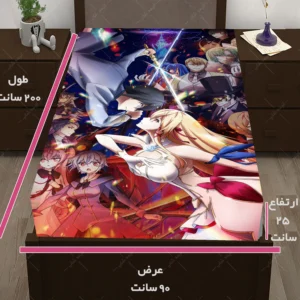 کاور تشک طرح انیمه Kimi to Boku no Saigo