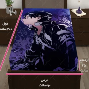 کاور تشک طرح انیمه sword art Online