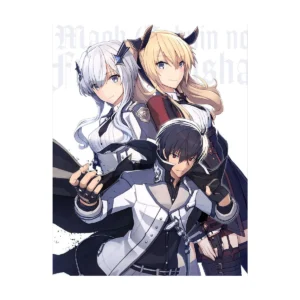 MDF طرح انیمه Maou Gakuin no Futekigousha