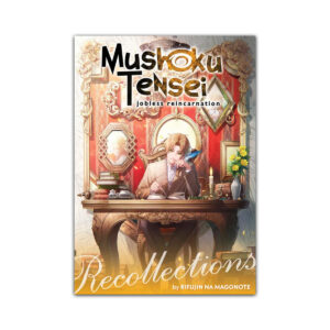لایت ناول Mushoku Tensei: Jobless Reincarnation – Recollections
